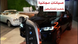 بي ام دبليو BMW X4 2022 | تحديثات فيس ليفت جملت الشكل وصار بلاك اديشن