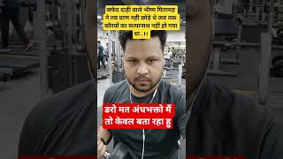 radheradheradha Krishana Krishnaradharadhakrishna