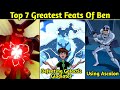 Ben 10: Top 7 Greatest Feats Of Ben || Greatest Feats Of Ben || Explained In Hindi