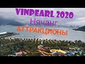 Остров Vinpearl, часть 1, Аттракционы. Отдых во Вьетнаме, Нячанг 2020. Нячанг без китайцев.