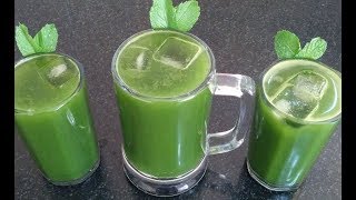 💕स्वाद ऐसा के पीते रह जाओगे, बार बार बनाओगे💕 Summer drinks💕Mint juice holi recipe podina sharbat