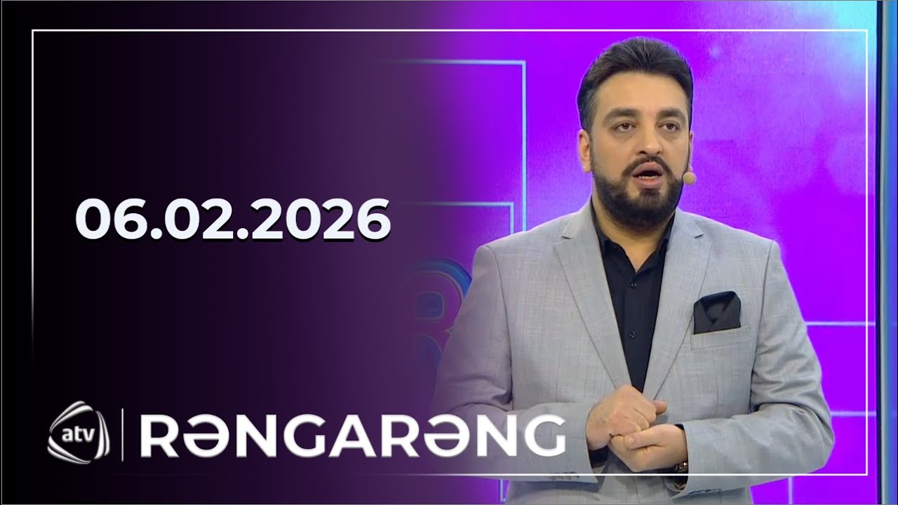 Rəngarəng - Aydın Sani, Şöhrət Məmmədov, Mürsəl Səfərov, Arzu Mirzəyeva / 06.02.2026