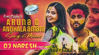 ARUNA O ANDHALA AMANI LOVE FAILURE MIX BY DJ NARESH TABALA THEENMAR MIX USE HEADPHONES FOR BETTER SD