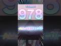 名付けます。ASMR熱異常 #プロセカ #クリエイト譜面 】