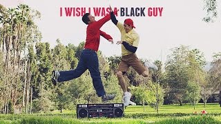 I Wish I Was A Black Guy  JULIAN SMITH
