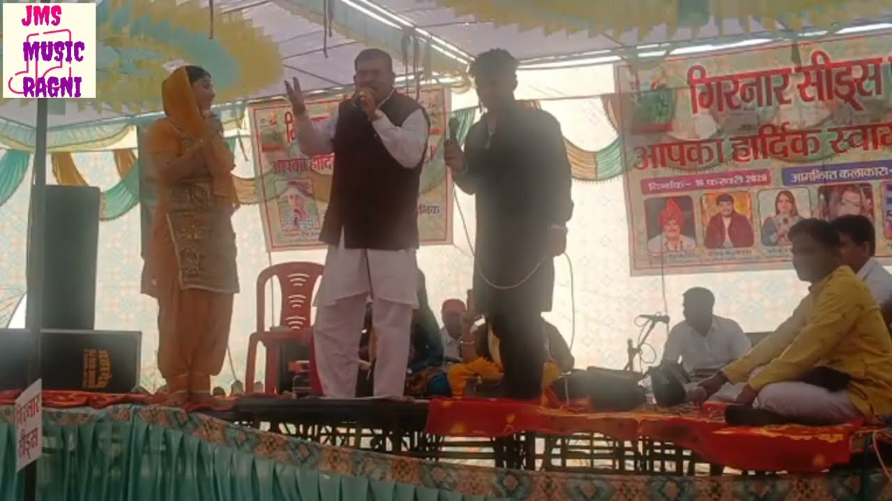 छुट्टी के दिन पूरे होगे || रौनक किलोई ओर आंचल पांचाल के लटके झटके || Chuti ke din pure hoge ragni