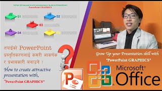 #10 5 Step 3D infographics  Slide in PowerPoint.||#PowerPointGRAPHICS||