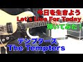 今日を生きよう テンプターズ The Tempters/Let&#39;s Live For Today(1968年)USAモズライトギターで弾いてみた!エレキインスト guitar instrumental