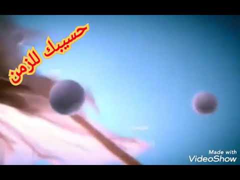 لسه فاكر كان زمان