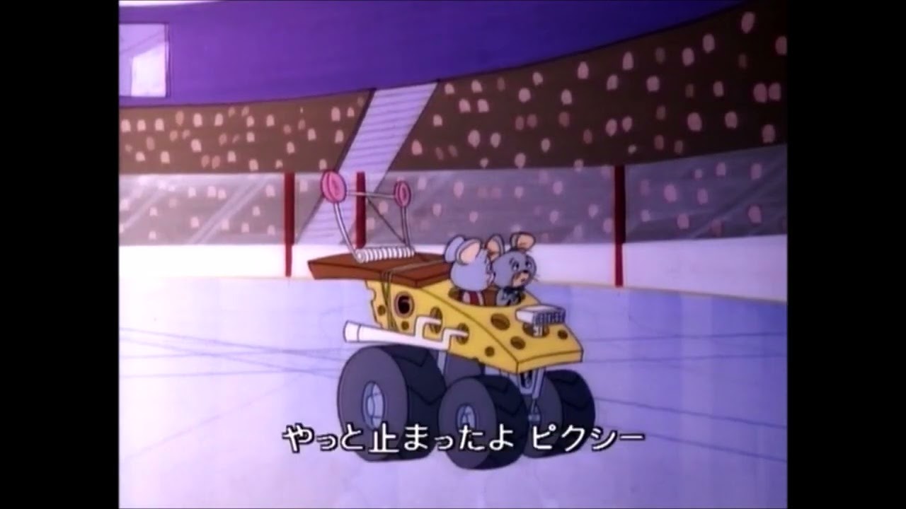 Fender Bender 500 1x50 Yukon Win It 500 (Super Rare)