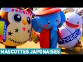 Les Japonais Obsédés des Mascottes - L'Effet Papillon