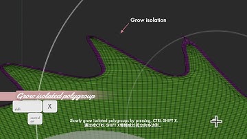 ZB_11.06 | Zbrush | Grow & Shrink isolated polygroups with shortcuts