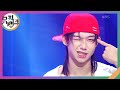 Pump T Up Korean Ver BOY STORY 뮤직뱅크 Music Bank KBS 240816 방송 Pump T Up Korean Ver BOY STORY 뮤직뱅크 Music Bank KBS 240816 방송