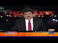 Capital Talk | Hamid Mir | 24th November 2020