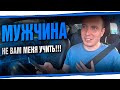 Мы долго будем возмущаться? Яндекс такси в Питере. Тихий, Димон и Extra SPB БТ#57