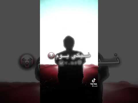 مره مر و مره مر طعم الدنيا دايم مر 