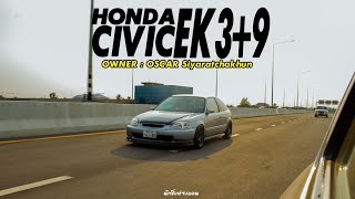 NZTD ' People/Car/Garage l Civic Ek3+9 - OSCAR Siyaratchakhun
