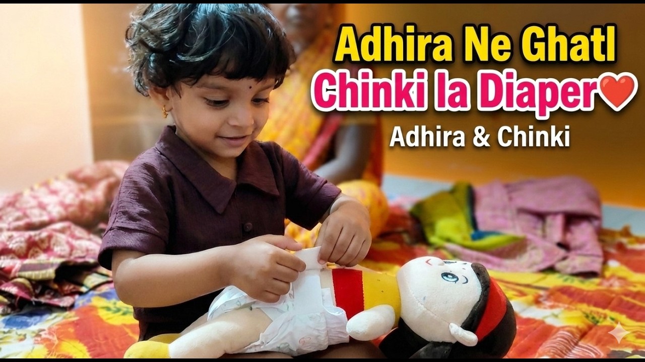 Adhira ne Chinki ko diaper pehnaya.👶🧸😂