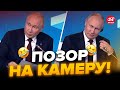 🤯Це відео РОЗЛЕТІЛОСЬ ІНТЕРНЕТОМ! Путін ВІД СТАРОСТІ намолов НЕЧУВАНОГО