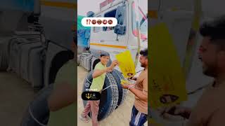 #new rell#new tyar #shwetaviralvideo #shri syam # tyar service #,,,🛠️🛠️🚛🚛Like subscribe channel #🙏
