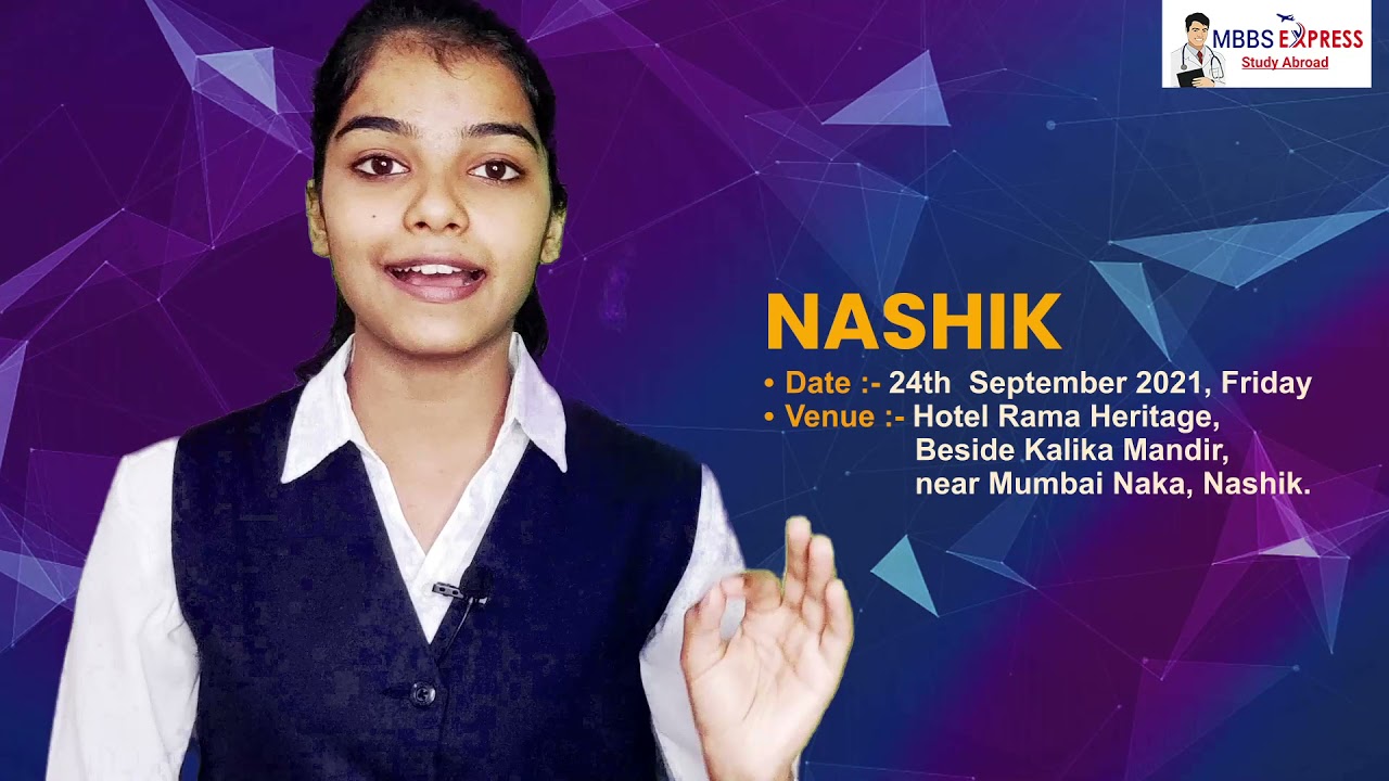 Free MBBS Admission Guidance Seminar 2021 All Over Maharashtra | Study MBBS Abroad | MBBS Express