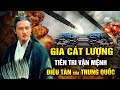 Gia Cát Lượng tiên tri VẬN MỆNH ĐIÊU TÀN của Trung Quốc trước hàng ngàn năm | Ngẫm Radio