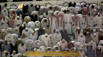 تلاوة صلاة المغرب من سورة فصلت - الشيخ ماهر المعيقلي - الأثنين 11 ربيع الأخر 1438- الحرم المكي