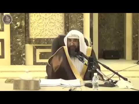 حكم التعامل بالعملات الرقمية والتداول بها الشيخ سليمان الرحيلي