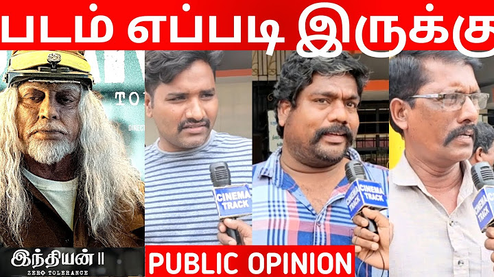 Indian 2 Public Review | Indian 2 Movie Review | Tamil Cinema Review | Kamal Haasan | Shankar