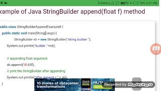 Java string builder append () method(2)