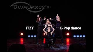 ITZY   Mafia in the Morning K Pop — кейпоп танцы студия Диваданс