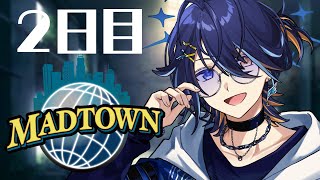 鴉紋ゆうく / Amon Yuukuの配信のサムネイル画像