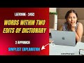 Words Within Two Edits of Dictionary | Leetcode 2452 | Beginner Friendly Explanation | Trie