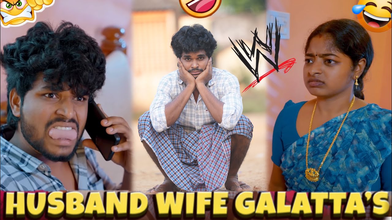 Ghilli Vs Villi 🔥Fight scene 😂Husband wife galatta’s | Goutham | 