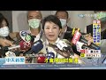 20201123中天新聞　頻出包！　中捷綠線試營運喊卡　議員嗆道歉