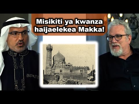 Video: Jinsi Ya Kukusanya Kumbukumbu Kutoka Kwa Sehemu