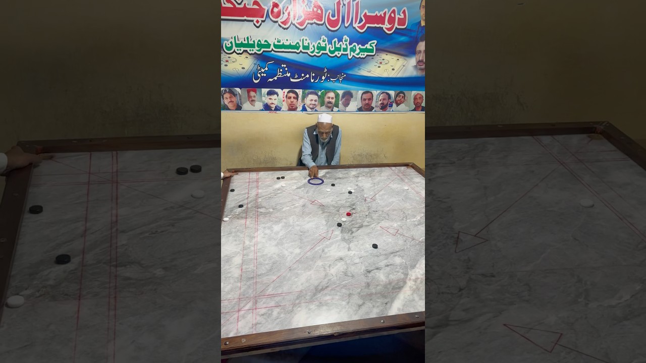 "Carrom King"😱🎯🤯🥵🔥
