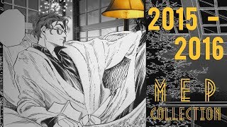 [2015-2016] MEP Collection