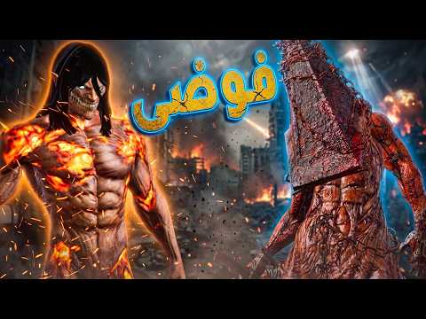Dead by Daylight: 8 vs. Moataz and Waleed, who will win? 🔥😨