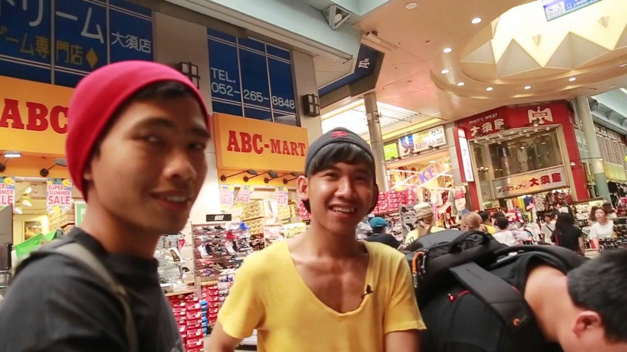 Visit Japan - Nagoya Part 1
