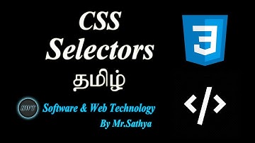 Selectors Using CSS in Tamil