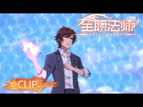 male character in the anime Gifuu Doudou!! Kanetsugu to Keiji