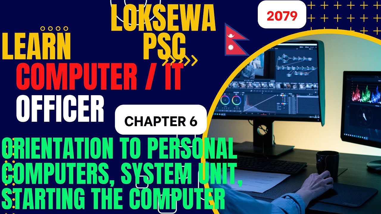 Computer Officer|Orientation to Personal Computer,System unit, Starting Comp MCQ|Chapter 6.1|SeeKam