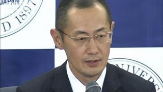 ノーベル賞の山中教授、夫婦会見ノーカット（2）（12/10/09）
