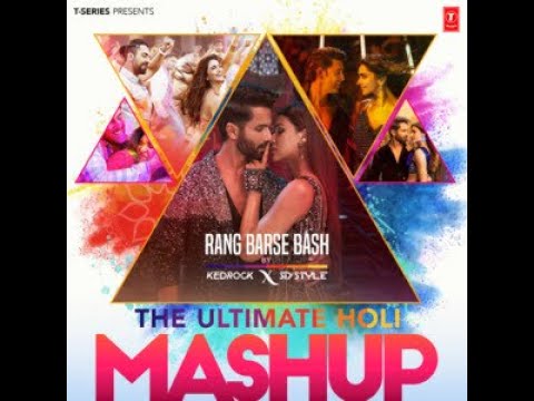 bhojpuri holi non stop