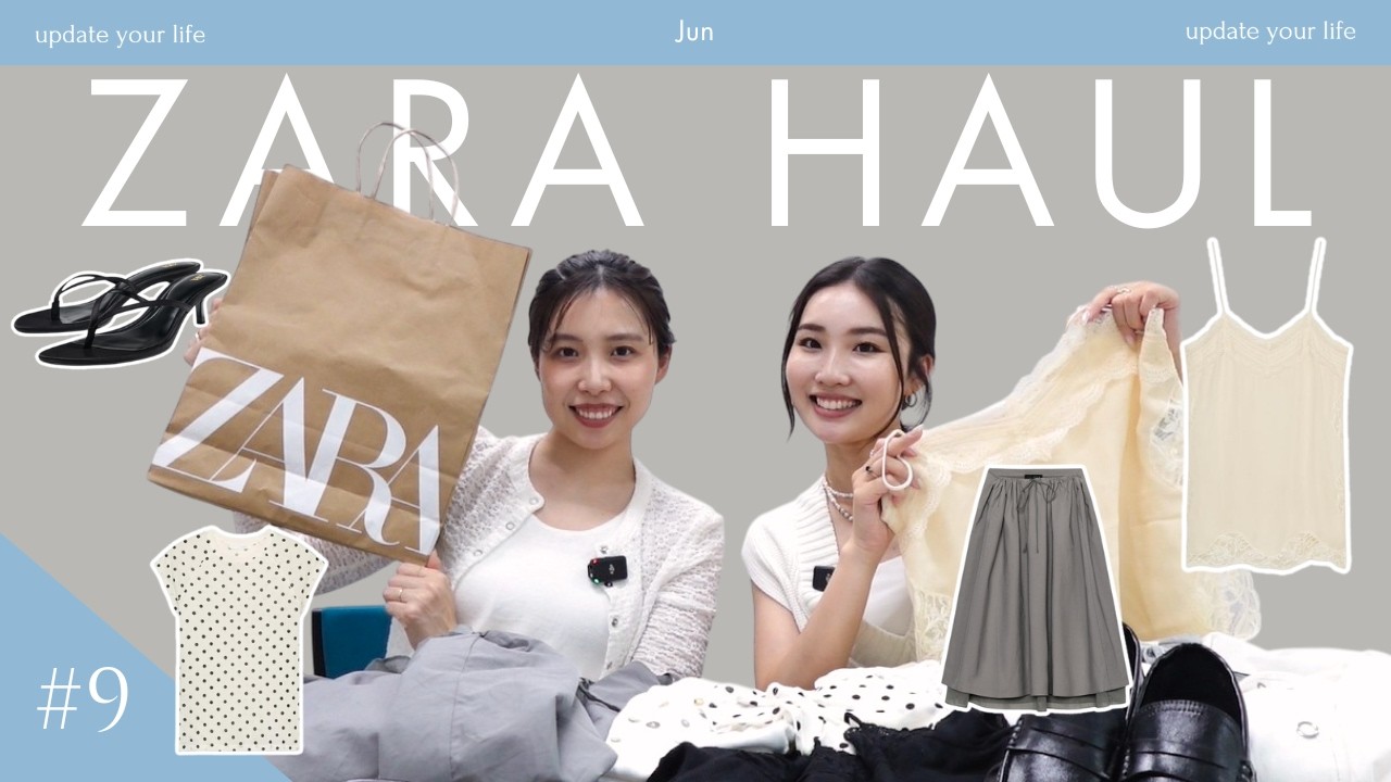 swag完売品 レア ZARA ホワイト レザージャケット soko君 ZARA New Arrivals] 60,000 Yen Shopping Spree! A 30-something