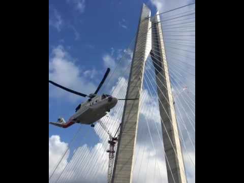 RECEP TAYYIP ERDOGAN OPENS SULTAN SELIM BRIDGE OVER BOSPHORUS