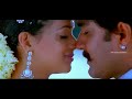 Mahatma Movie || Neelapoori Gajula O Neelaveni Video Song || Srikanth, Bhavana || SVVS Mp3 Song