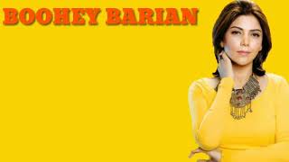 Video thumbnail of "Boohey Barian - Hadiqa Kiani | Lyrics |"