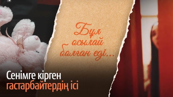 Симпсондар порно видео